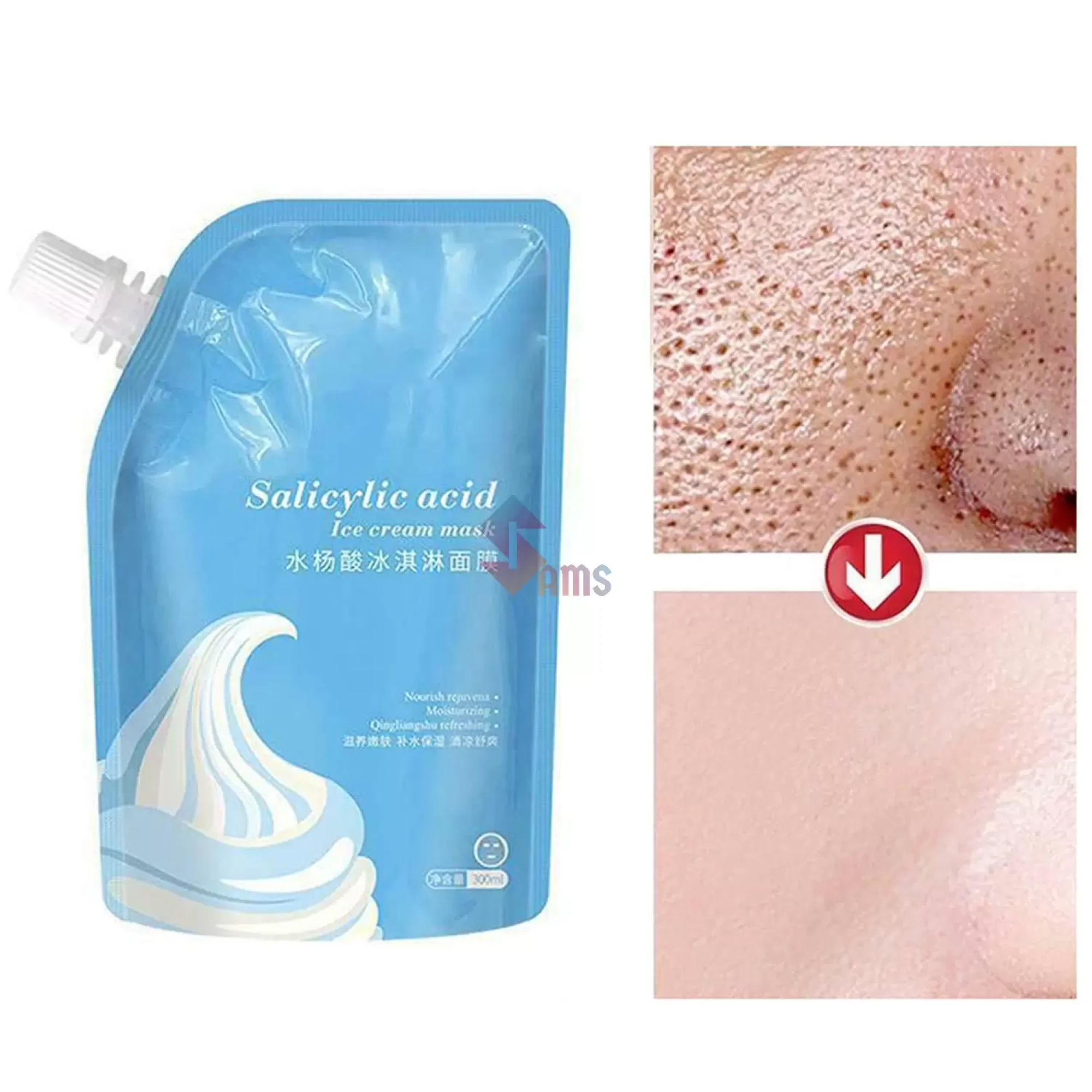 Salicyclic acid Mask 300m5.webp